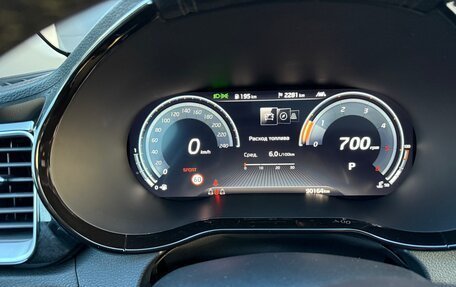 KIA cee'd III, 2020 год, 2 250 000 рублей, 29 фотография