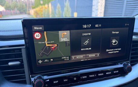 KIA cee'd III, 2020 год, 2 250 000 рублей, 25 фотография