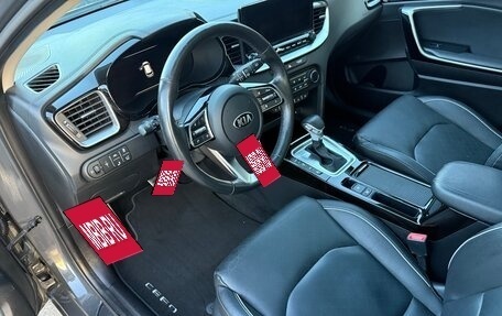 KIA cee'd III, 2020 год, 2 250 000 рублей, 17 фотография