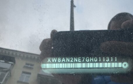 Skoda Octavia, 2015 год, 620 000 рублей, 10 фотография