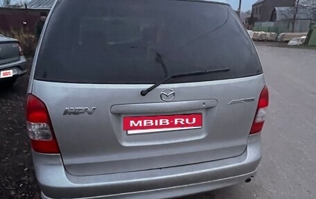 Mazda MPV II, 2001 год, 780 000 рублей, 6 фотография