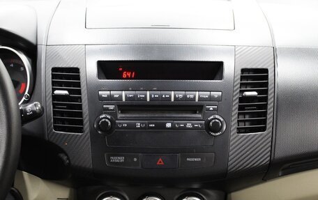 Mitsubishi Outlander III рестайлинг 3, 2007 год, 970 000 рублей, 12 фотография