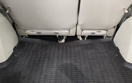 Mitsubishi Outlander III рестайлинг 3, 2007 год, 970 000 рублей, 14 фотография