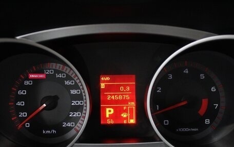 Mitsubishi Outlander III рестайлинг 3, 2007 год, 970 000 рублей, 11 фотография