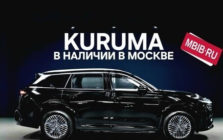 Nissan Pathfinder, 2025 год, 5 300 000 рублей, 1 фотография