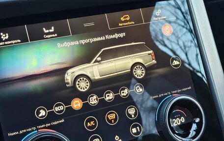 Land Rover Range Rover IV рестайлинг, 2018 год, 6 955 000 рублей, 28 фотография