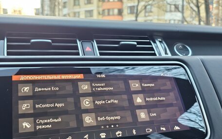 Land Rover Range Rover IV рестайлинг, 2018 год, 6 955 000 рублей, 21 фотография