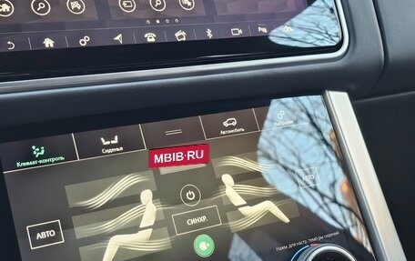 Land Rover Range Rover IV рестайлинг, 2018 год, 6 955 000 рублей, 25 фотография