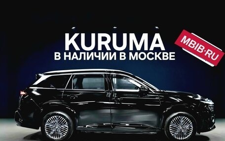 Nissan Pathfinder, 2025 год, 5 300 000 рублей, 7 фотография