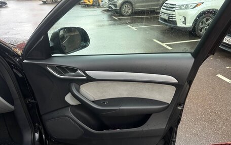 Audi Q3, 2012 год, 1 299 000 рублей, 12 фотография