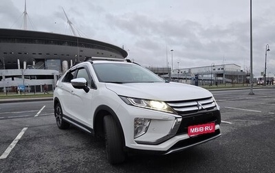 Mitsubishi Eclipse Cross, 2018 год, 2 290 000 рублей, 1 фотография