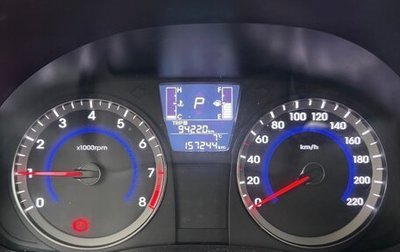 Hyundai Solaris II рестайлинг, 2015 год, 980 000 рублей, 1 фотография