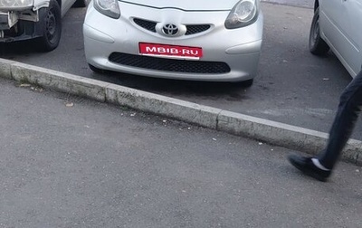 Toyota Aygo II, 2007 год, 315 000 рублей, 1 фотография