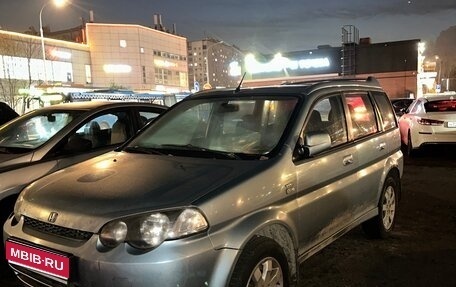 Honda HR-V I, 2001 год, 180 000 рублей, 1 фотография