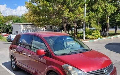 Nissan Quest III, 2006 год, 790 000 рублей, 1 фотография