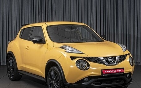 Nissan Juke II, 2017 год, 1 445 000 рублей, 1 фотография