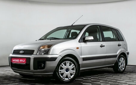 Ford Fusion I, 2007 год, 650 000 рублей, 1 фотография