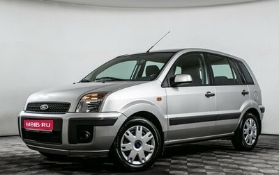 Ford Fusion I, 2007 год, 650 000 рублей, 1 фотография