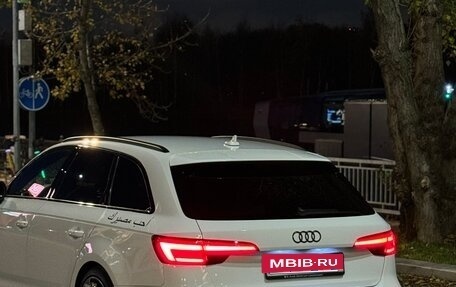 Audi A4, 2016 год, 2 650 000 рублей, 5 фотография