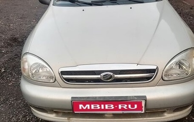 ЗАЗ Chance, 2010 год, 260 000 рублей, 1 фотография