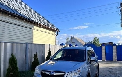 Subaru Forester, 2014 год, 1 990 000 рублей, 1 фотография