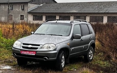Chevrolet Niva I рестайлинг, 2009 год, 310 000 рублей, 1 фотография