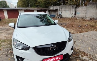 Mazda CX-5 II, 2012 год, 1 400 000 рублей, 1 фотография