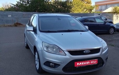 Ford Focus II рестайлинг, 2006 год, 450 000 рублей, 1 фотография