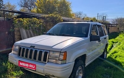Jeep Grand Cherokee, 1998 год, 850 000 рублей, 1 фотография