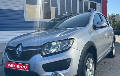 Renault Sandero II рестайлинг, 2017 год, 950 000 рублей, 1 фотография