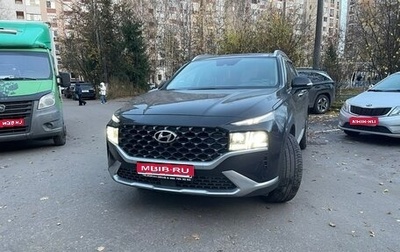 Hyundai Santa Fe IV, 2023 год, 6 100 000 рублей, 1 фотография