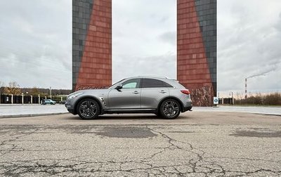 Infiniti QX70, 2017 год, 2 570 000 рублей, 1 фотография