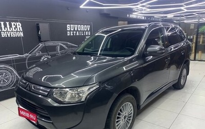 Mitsubishi Outlander III рестайлинг 3, 2013 год, 1 050 000 рублей, 1 фотография