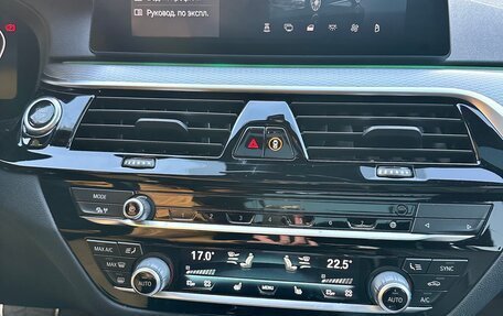 BMW 5 серия, 2020 год, 4 200 000 рублей, 17 фотография