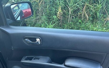 Nissan X-Trail, 2014 год, 850 000 рублей, 8 фотография