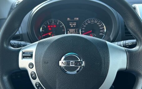 Nissan X-Trail, 2014 год, 850 000 рублей, 6 фотография