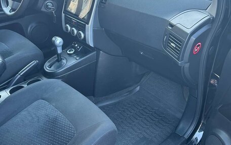 Nissan X-Trail, 2014 год, 850 000 рублей, 10 фотография