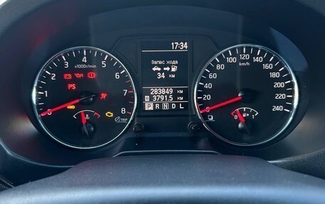 Nissan X-Trail, 2014 год, 850 000 рублей, 7 фотография