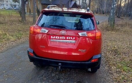 Toyota RAV4, 2014 год, 1 880 000 рублей, 6 фотография