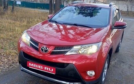 Toyota RAV4, 2014 год, 1 880 000 рублей, 18 фотография