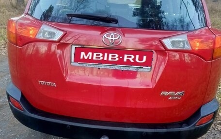 Toyota RAV4, 2014 год, 1 880 000 рублей, 30 фотография