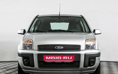 Ford Fusion I, 2007 год, 650 000 рублей, 2 фотография