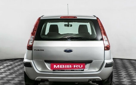 Ford Fusion I, 2007 год, 650 000 рублей, 6 фотография