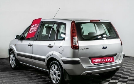 Ford Fusion I, 2007 год, 650 000 рублей, 7 фотография
