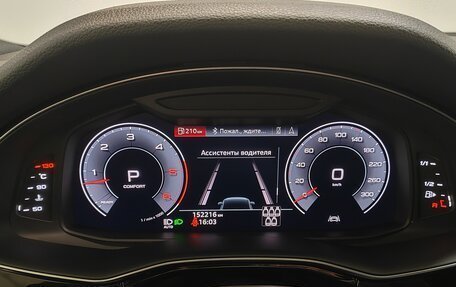 Audi Q7, 2020 год, 5 380 000 рублей, 10 фотография