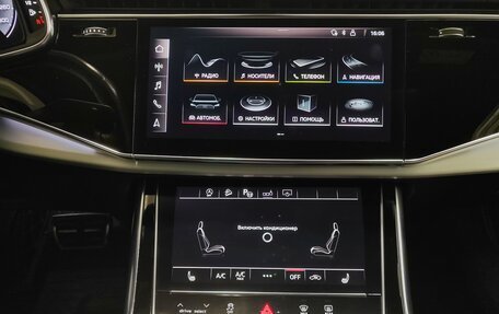 Audi Q7, 2020 год, 5 380 000 рублей, 11 фотография