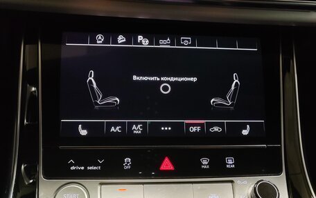 Audi Q7, 2020 год, 5 380 000 рублей, 12 фотография