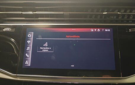 Audi Q7, 2020 год, 5 380 000 рублей, 15 фотография