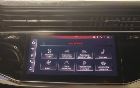 Audi Q7, 2020 год, 5 380 000 рублей, 14 фотография