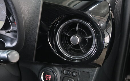 Toyota Vitz, 2019 год, 1 339 000 рублей, 10 фотография